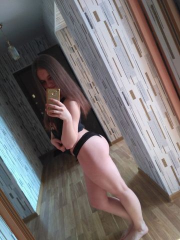 Забава